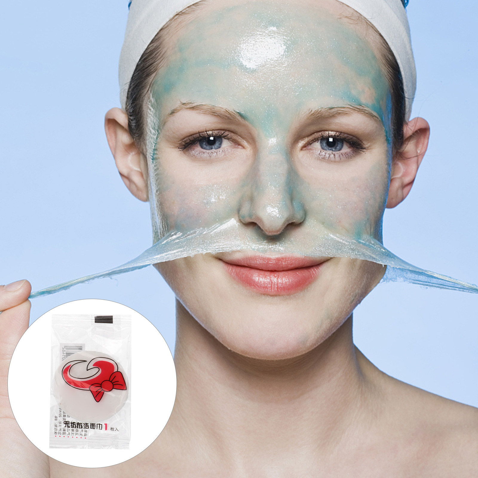 100 szt. Kompresowanych Masek  – Face Mask Skincare recenzja i cena
