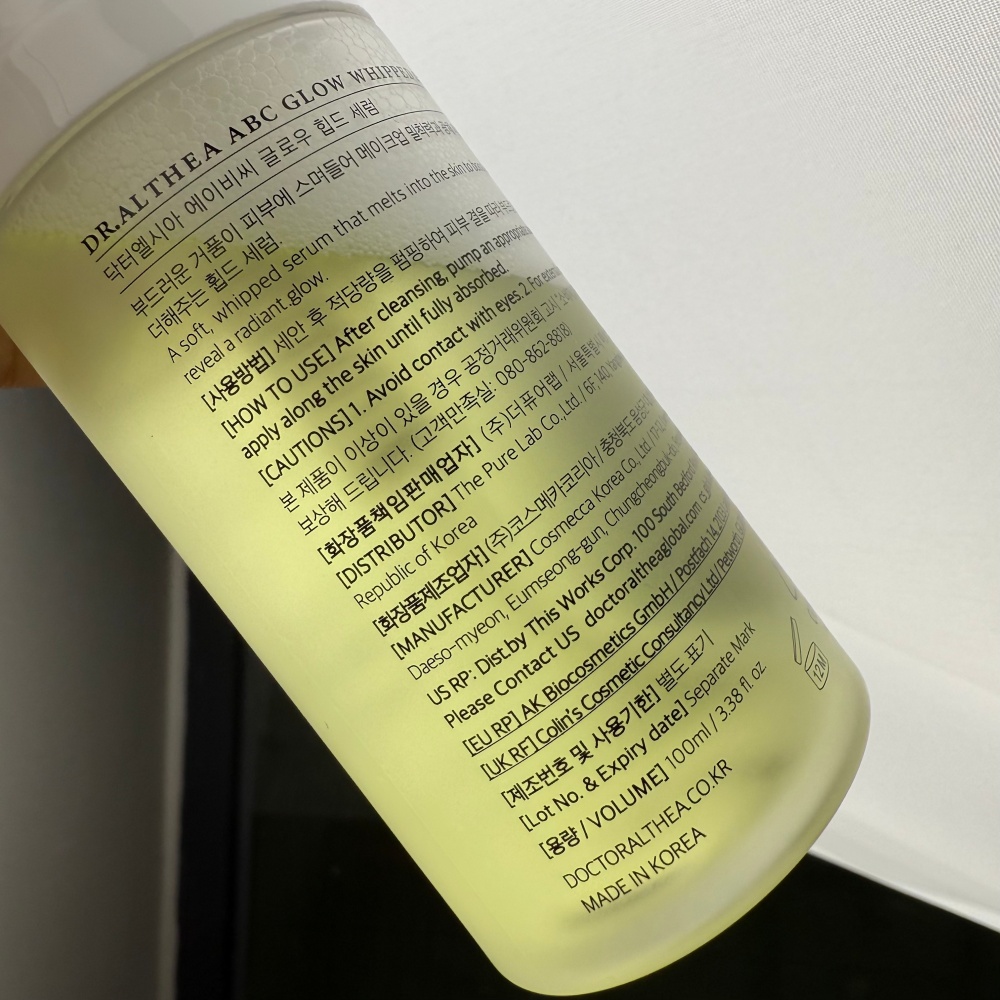 Dr.Althea ABC Glow Whipped Ser – Skincare Glowing recenzja i cena